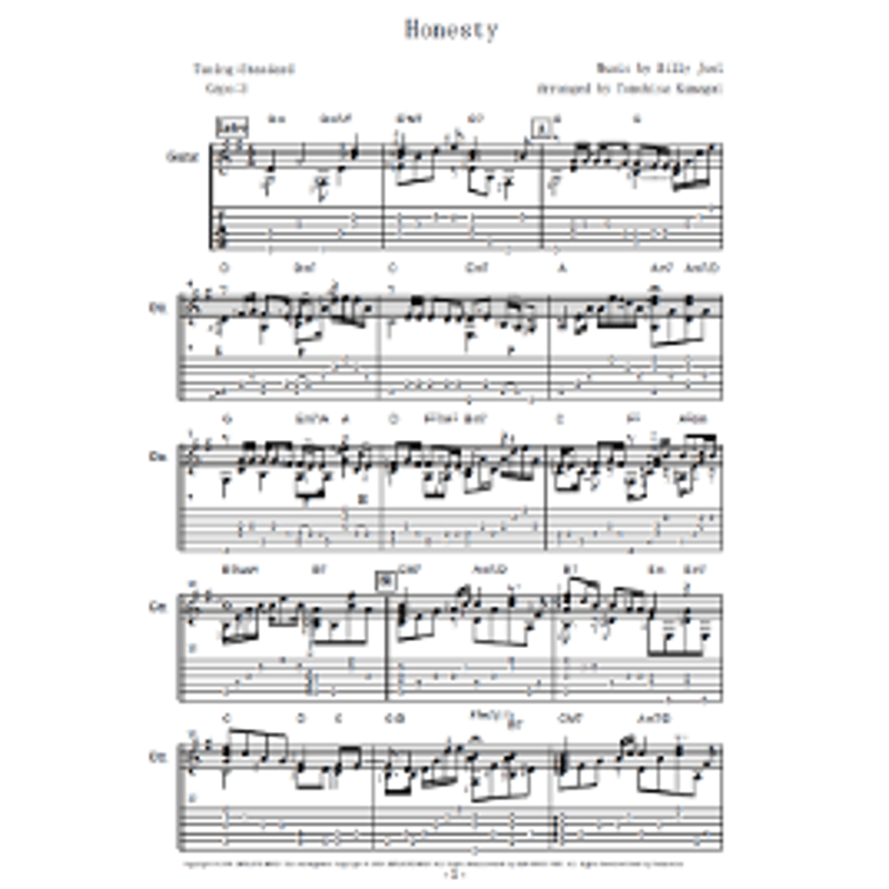 オネスティ/ビリージョエル（ソロギター楽譜） | Fingerstyle Guitar Tabs