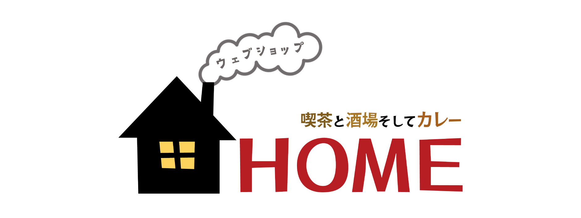 HOME WEB SHOP