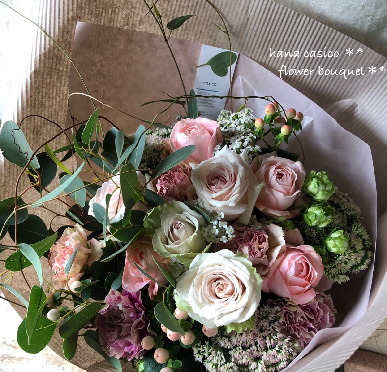 狛江市内のお届けフラワーブーケ💐＊*8000yen | casico STORE