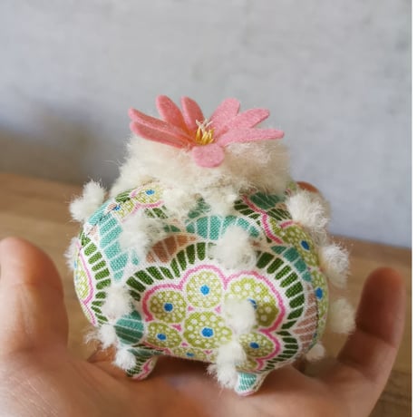 烏羽玉 | STORES