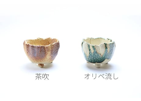 【5色から選んで下さい】2.5号 丸型手造り鉢