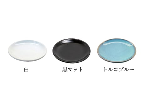 【5色から選んで下さい】4号 丸受け皿 【※2201非対応】