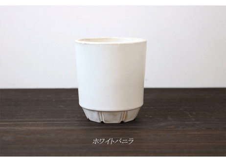 【3色から選んで下さい】 2.5号 筒型丸深鉢
