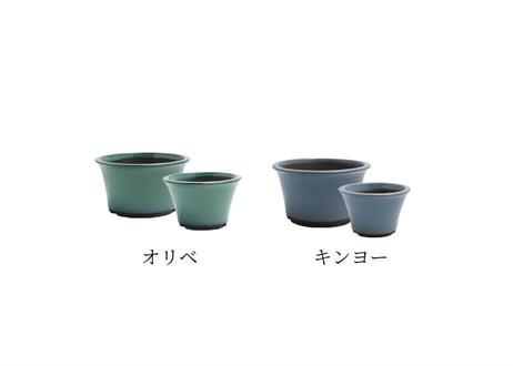 【7色から選んで下さい】5号 4号セット 丸反型鉢