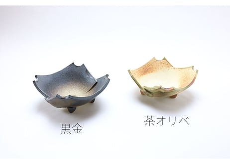 黒金・茶オリベ 4号 スミ切り手造り鉢【CA2018-4】