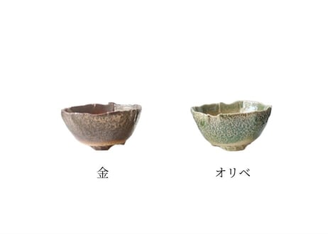 【7色から選んで下さい】4号 丸型手造り鉢
