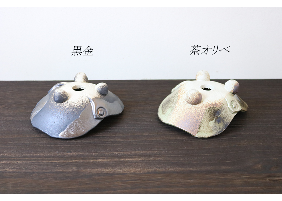 60c167d52bf9015871ed064f