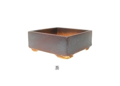 【3色から選んで下さい】正角手造り鉢 4号
