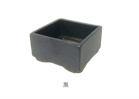 【3色から選んで下さい】正角手造り鉢 3号