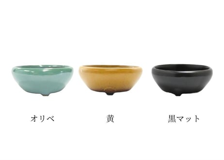 【6色から選んで下さい】3号鉄鉢