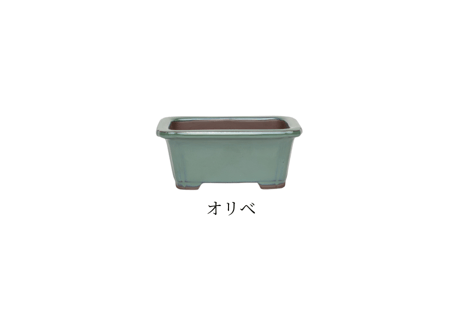 【8色から選んで下さい】3号 長角スミ切鉢