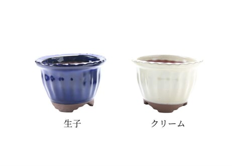 【4色から選んで下さい】縦筋鉢 4号