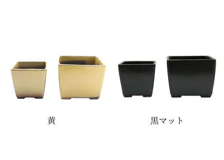 【6色から選んで下さい】正角小鉢 4号3号セット
