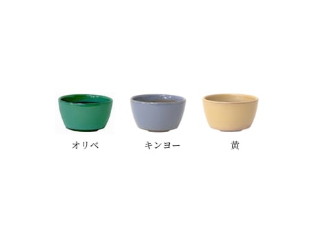 【6色から選んで下さい】3号丸切立鉢