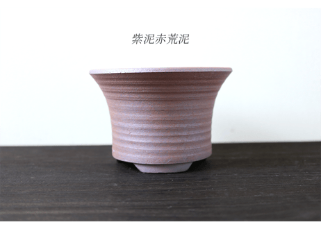 【3色から選んで下さい】3.5号 4号 丸反ダンメ