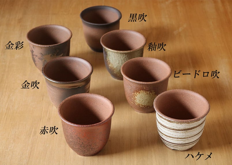 7色から選んで下さい】 エビネ鉢 4号 | 鉢マニア