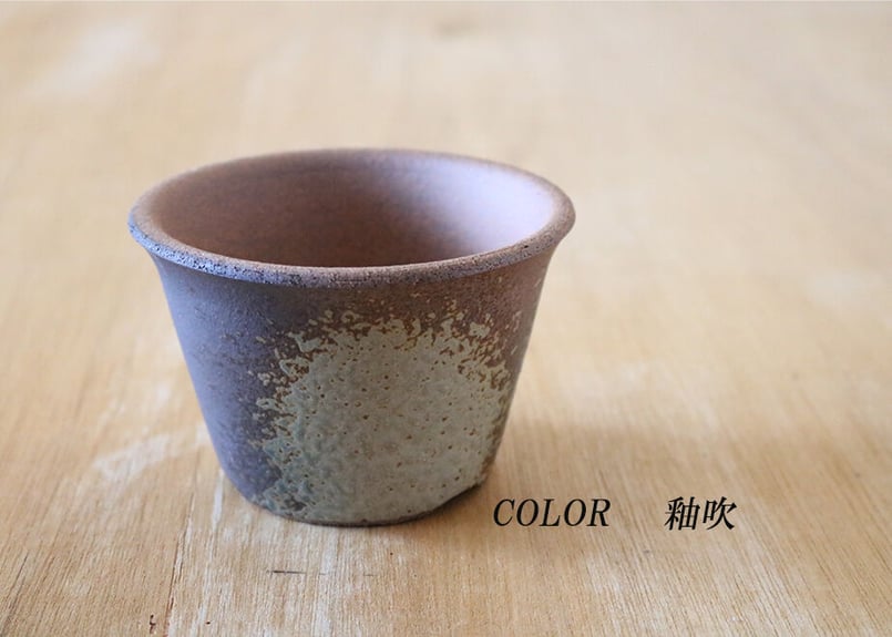 8色から選んで下さい】 浅型鉢 3.5号 | 鉢マニア