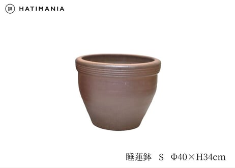 Hana　睡蓮鉢大、小各1点ずつ　引取り限定 Hana様専用 睡蓮鉢大、小各1点ずつ 引取り限定 - メルカリ