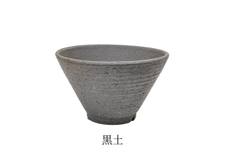 【3色から選んで下さい】 6号 丸反型鉢