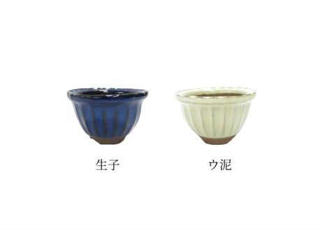 【4色から選んで下さい】縦筋鉢 3号