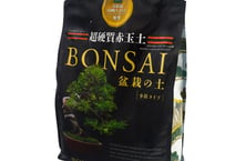 盆栽の土 小品盆栽に最適 1.5ℓ