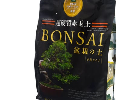 盆栽の土 小品盆栽に最適 1.5ℓ