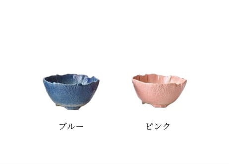 【7色から選んで下さい】4号 丸型手造り鉢