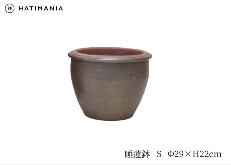 Hana　睡蓮鉢大、小各1点ずつ　引取り限定 丸深睡蓮鉢MS 2個セット（穴なし） の通販 | 園芸ネット