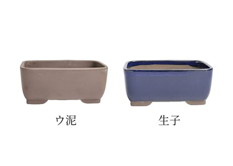 【8色から選んで下さい】4.5号 ナデ角鉢