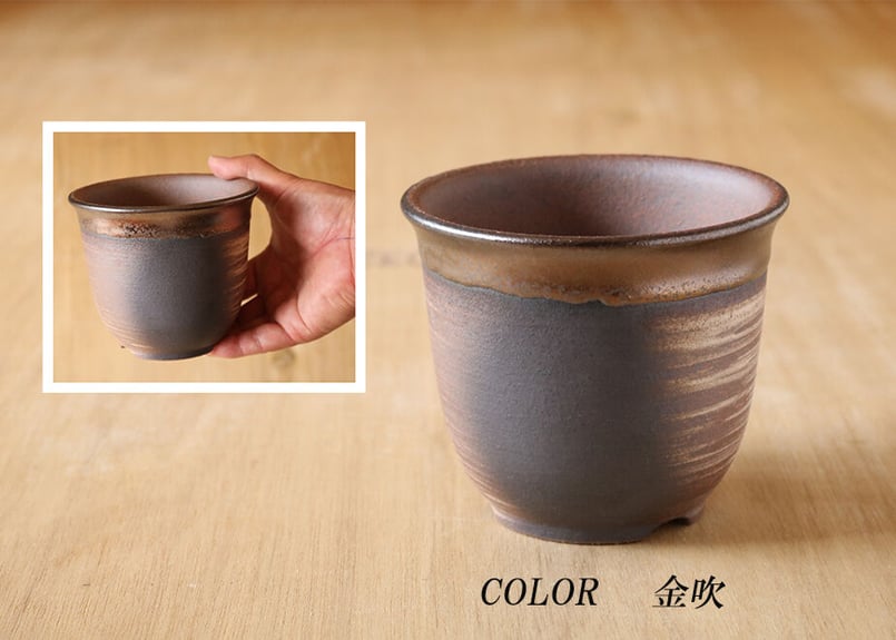 7色から選んで下さい】 エビネ鉢 4号 | 鉢マニア