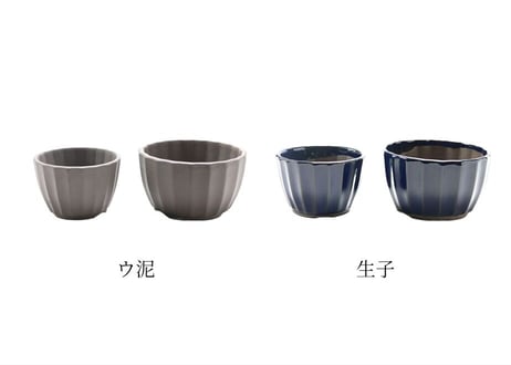 【6色から選んで下さい】菊型小鉢 4号3号セット