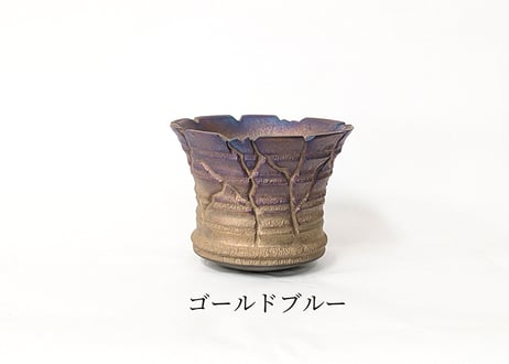 【在庫限り】【2色から選んで下さい】5号 丸反型鉢