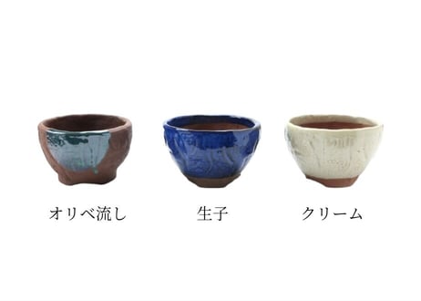 【5色から選んで下さい】丸岩肌鉢 4号