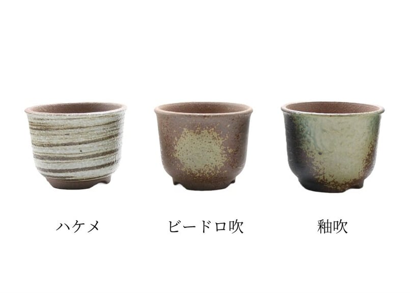 8色から選んで下さい】尻丸鉢 3.5号 | 鉢マニア