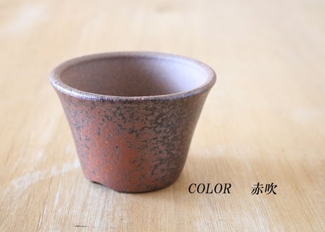 【8色から選んで下さい】 浅型鉢 3.5号