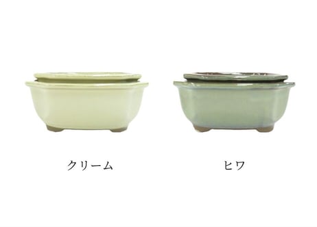 【4色から選んで下さい】モッコ鉢 5号4号セット