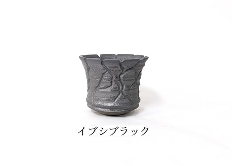 【在庫限り】【2色から選んで下さい】4号 丸反型鉢
