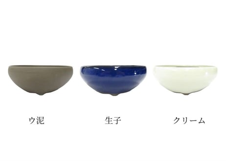 【6色から選んで下さい】7.5号鉄鉢