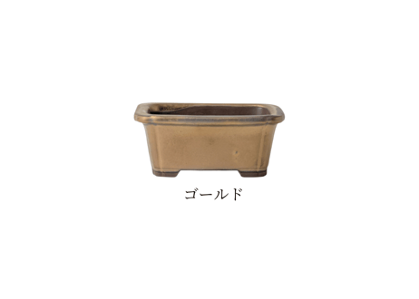 【8色から選んで下さい】3号 長角スミ切鉢