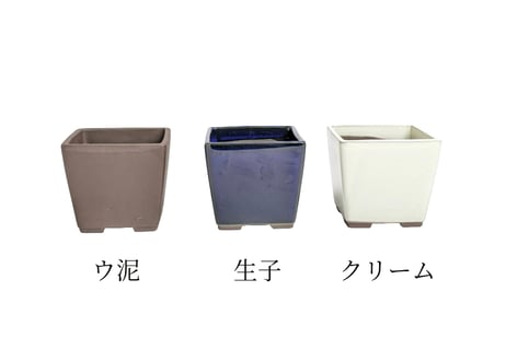 【6色から選んで下さい】正角小鉢 3号