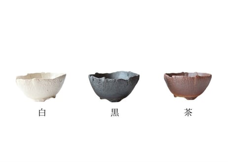 【7色から選んで下さい】4号 丸型手造り鉢