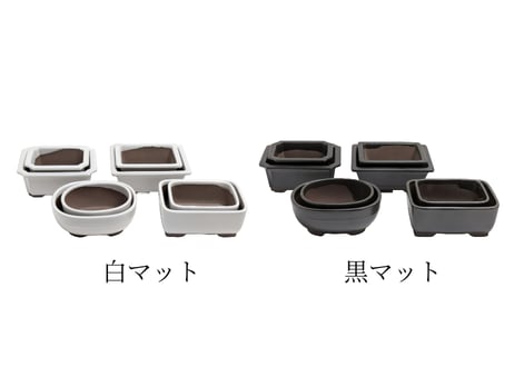 【8色から選んで下さい】4.5号4点・3.5号4点 小鉢セット