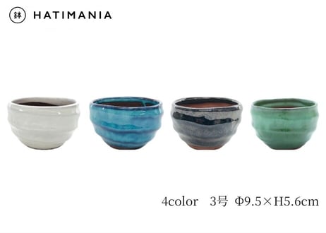 【ranman 様リクエスト】896 未使用 三色線模様小鉢 6点 他3点 ranman 様リクエスト】896 未使用 三色線模様小鉢 6点 他3点