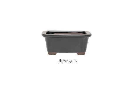 【8色から選んで下さい】3号 長角スミ切鉢