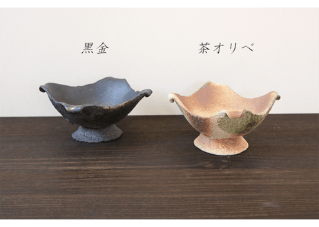 黒金・茶オリベ 4号 正角台付【2031-5】