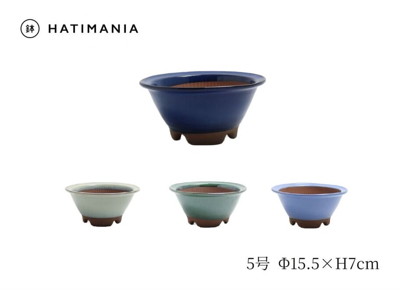 4色から選んで下さい】すり鉢 5号 | 鉢マニア
