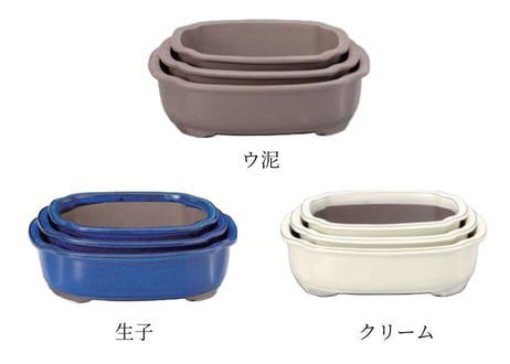 【5色から選んで下さい】モッコ鉢 10号9号8号セット