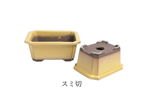 【8色から選んで下さい】4.5号4点・3.5号4点 小鉢セット