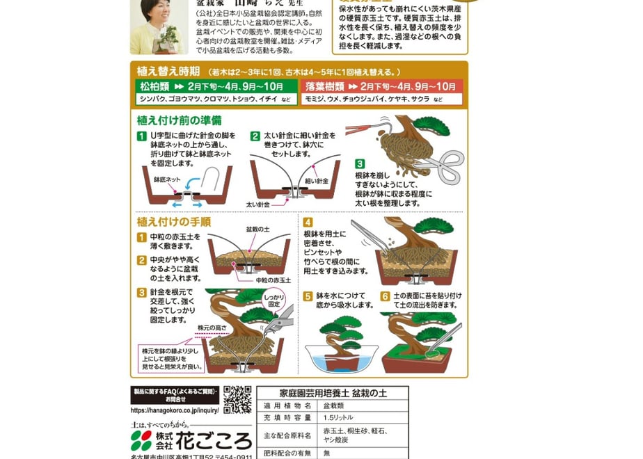 63aa96cf5ff4237c844707d5