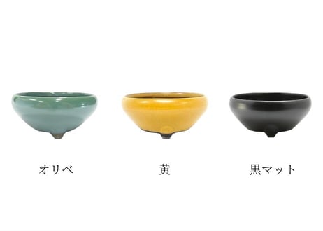 【6色から選んで下さい】5号鉄鉢